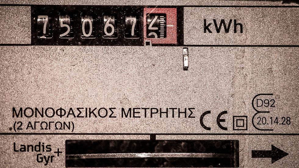 metritis dei